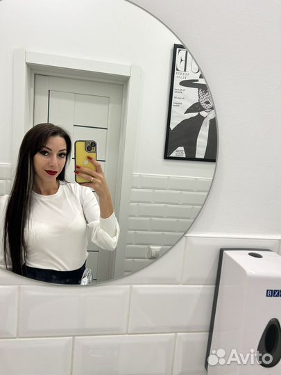 Руководитель