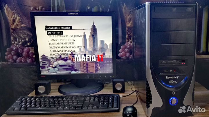 Компьютер в сборе
