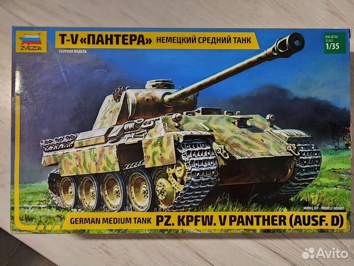 Сборная модель zvezda 1/35 - Танк Panther D