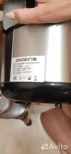 Мультиварка polaris новая