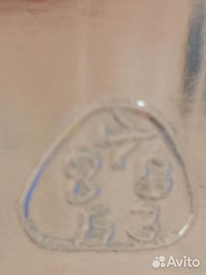 Пивная кружка СССР