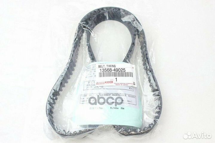 Ремень грм 1356849065 toyota