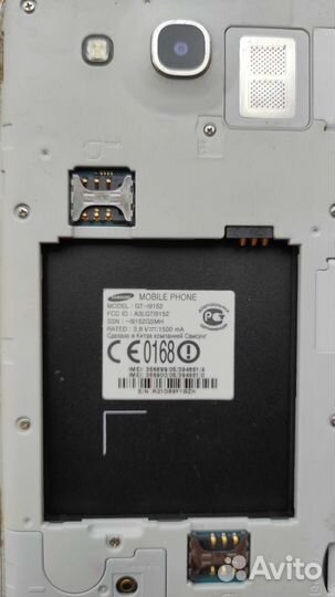 Samsung Galaxy Mega 5.8 GT-I9152, 8 ГБ