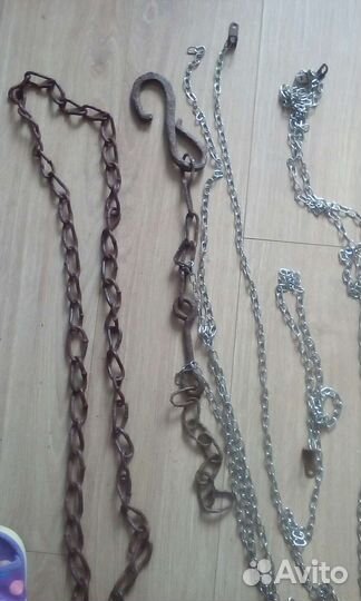 Цепи разные