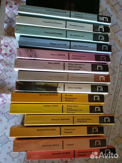 Книги Приключения