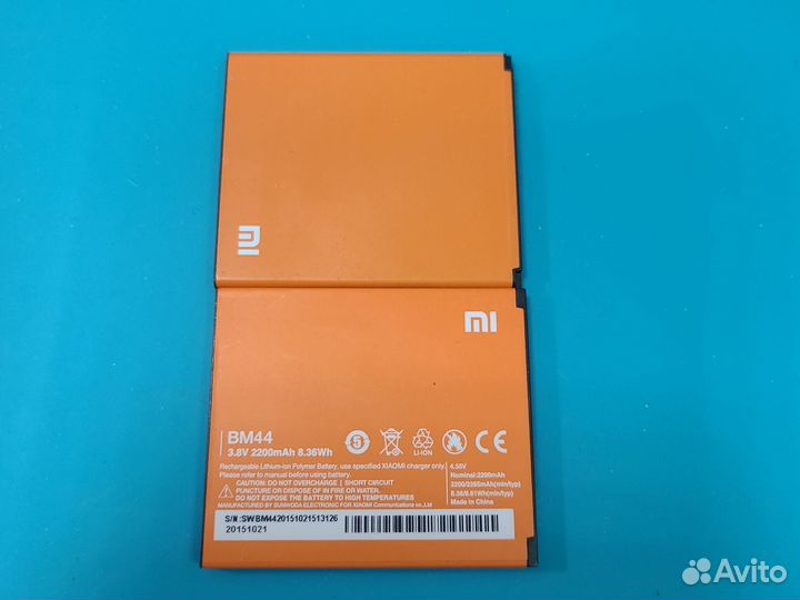 Аккумулятор Xiaomi Redmi 2 (BM44)