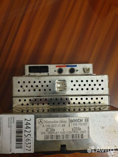 Командер W140