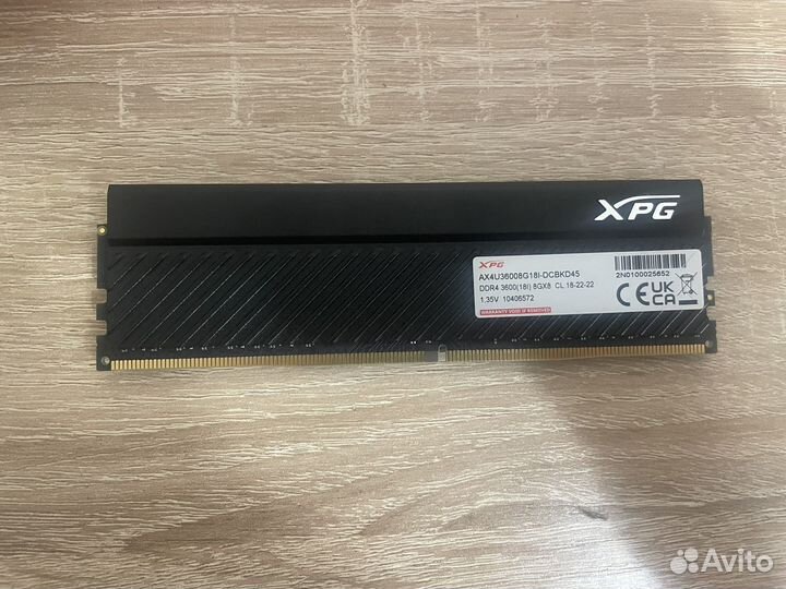 Оперативная память Adata XPG gammix D45