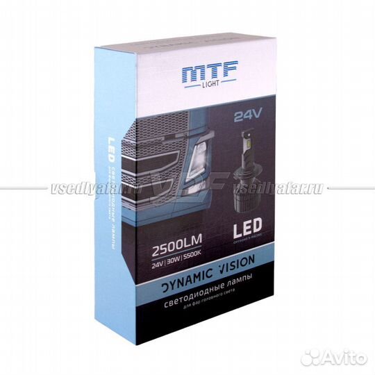 Светодиодные лампы MTF Light Dynamic Vision H11 55