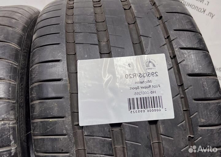 Michelin Pilot Super Sport 295/35 R20 94Y