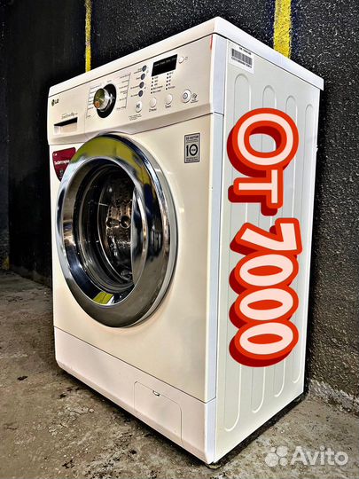 Стиральная машина бу с доставкой