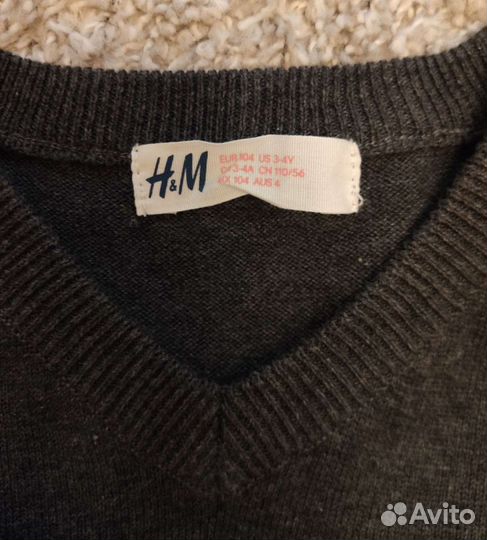 Набор жилет+бабочка нм 104 размер