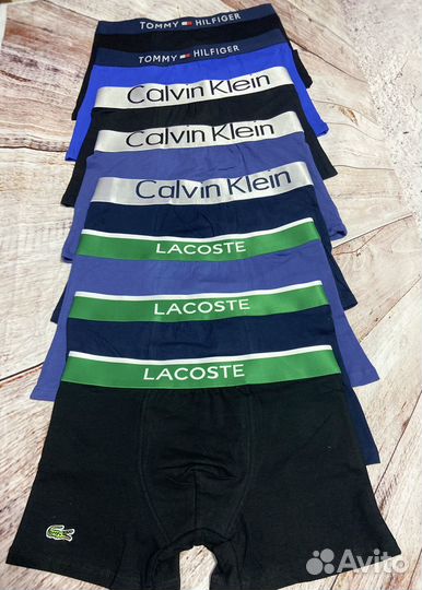 Трусы мужские боксеры