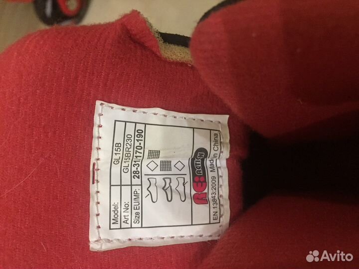 Ролики детские с комплектом защиты