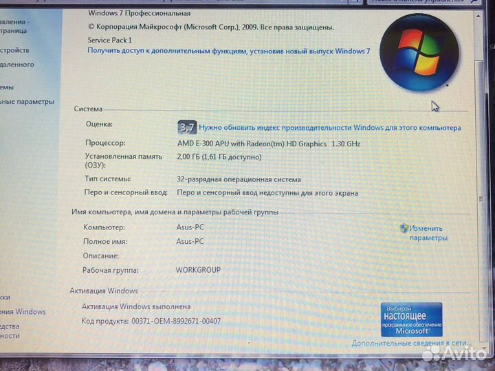 Нетбук asus eee