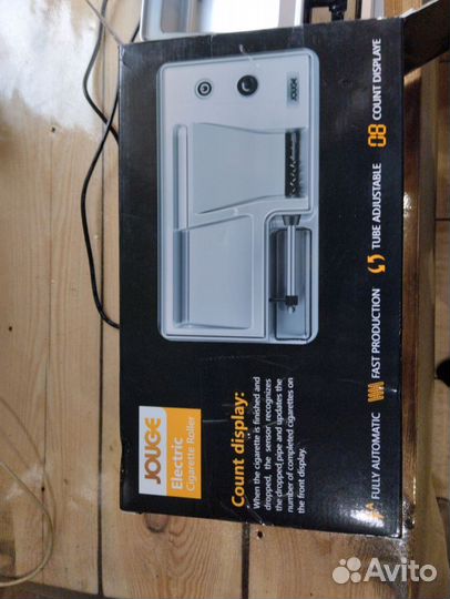 Машинка для набивки сигаретных гильз