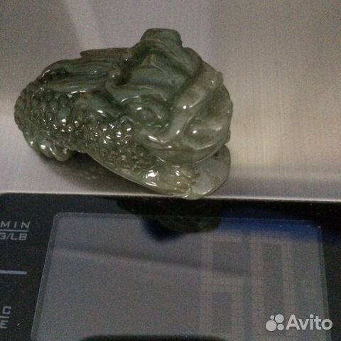Нефрит Подвеска Талисман Резьба