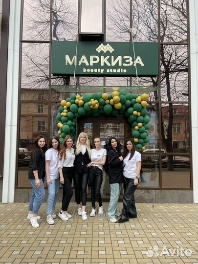 Администратор салона красоты