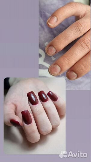 Наращивание ногтей*Маникюр* Гель-лак