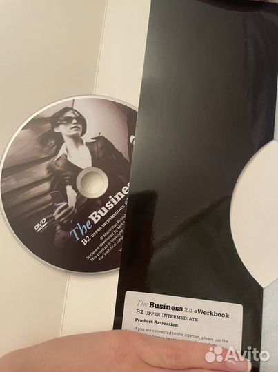 The Business 2.0. B2. E-workbook