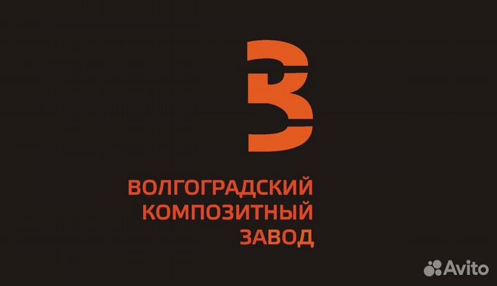Рабочий на производство