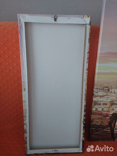 Модульная картина