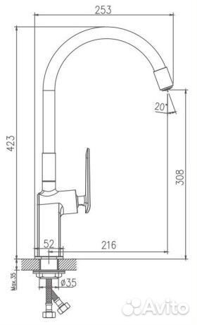 Смеситель для кухни Haiba hb73548-8 Хром