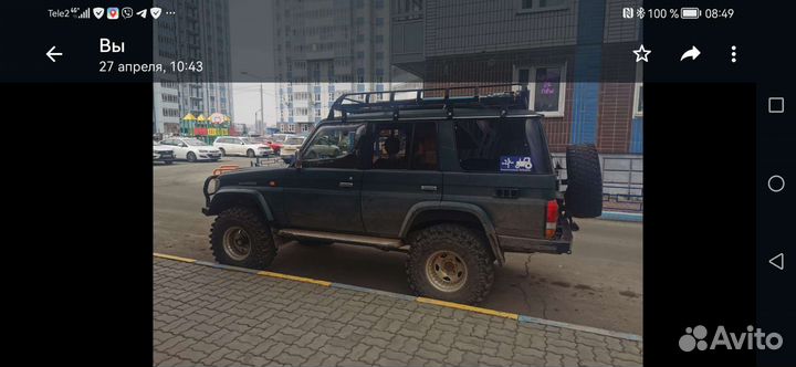 Продам экспедиционный багажник