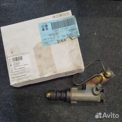 Цилиндр сцепления рабочий /Golf+Vento:Polo Class.1