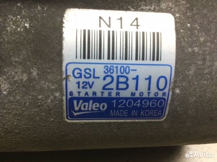 Стартер Hyundai Elantra AD G4FG 2019