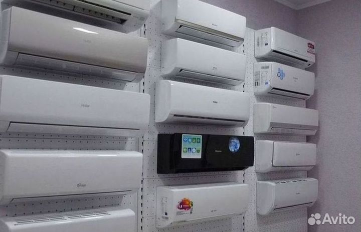 Кондиционер сплит в наличии