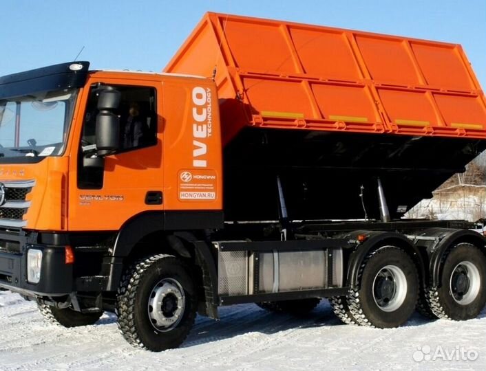 IVECO-Hongyan CQ3266HV35, 2023