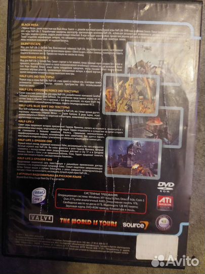 Компьютерные игры