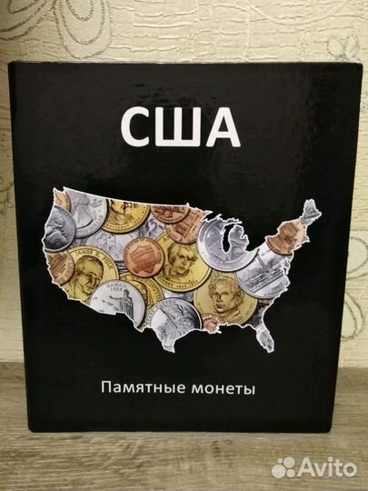 Альбом США Штаты парки президенты