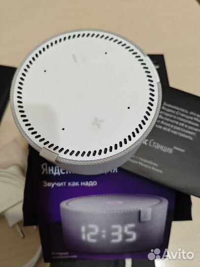Умная колонка алиса с часами