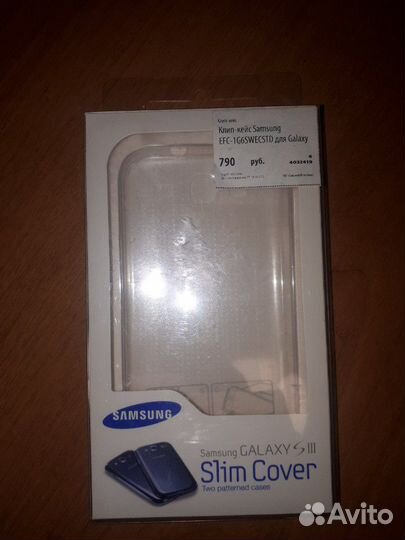 Чехол samsung Galaxy S3