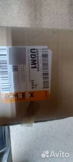 Фонарь зад.прав.nissan X-trail 2007/ 265403UY0A