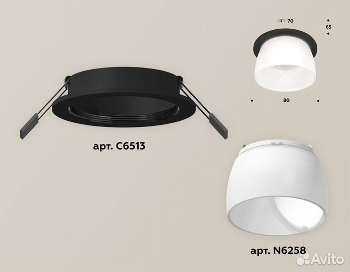 Встраиваемый светильник Ambrella Light Techno Spot XC6513069 (C6513 N6258)