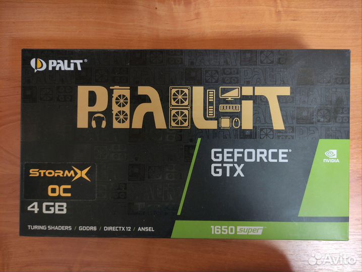 GTX 1650 super