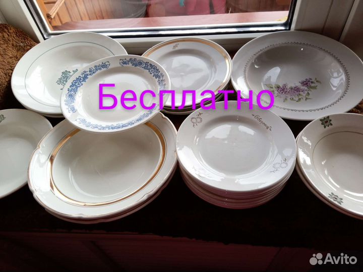 Тарелки дулево, Зик СССР