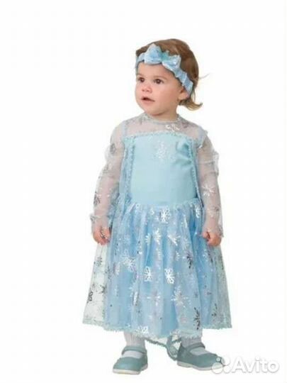 Карнавальный костюм Эльза