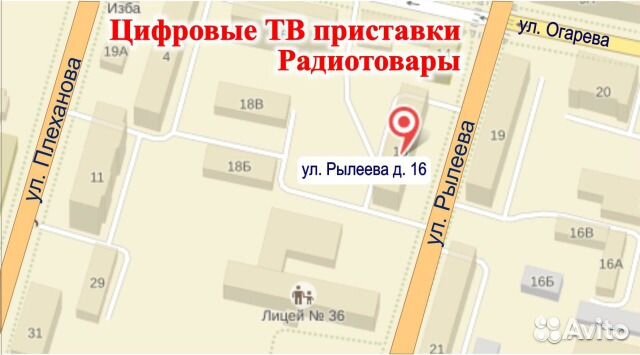 Блоки питания от 3V до 36V в ассортименте