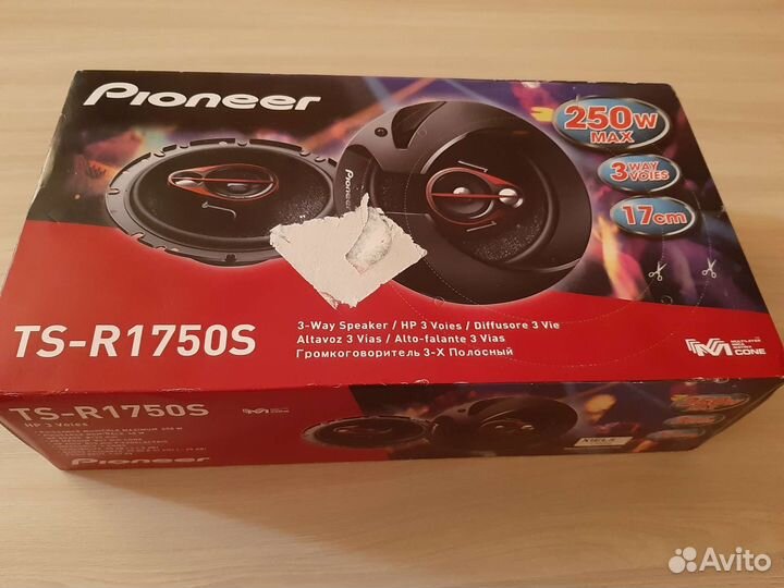 Автоакустика Pioneer TS-R1750S
