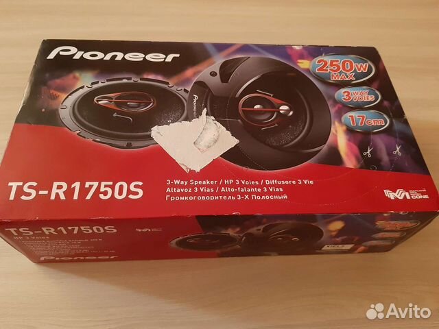 Автоакустика Pioneer TS-R1750S