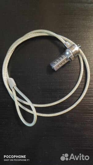 Замок для ноутбука