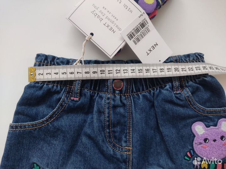 Шорты и колготки Next на девочку 2-3 года 98 см