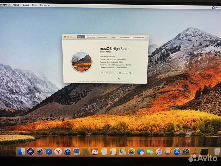 Apple Mac mini 2011 i5/8Gb/SSD240Gb/IntelHD3000