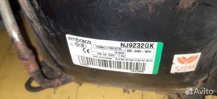 Компрессор холодильный