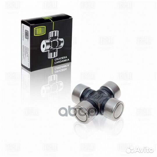 Крестовина рулевая CC905 Trialli