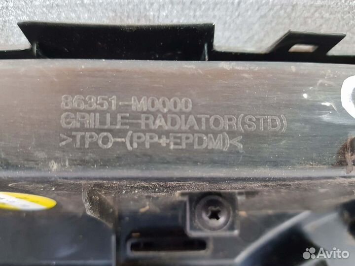 Решетка радиатора Hyundai Creta 1 (GS) 16-21 Б/У Оригинал